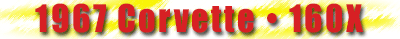 Classic Corvettes For Sale • Corvette • World Famous Corvette Collection