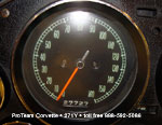 ProTeam Classic Corvette Sales